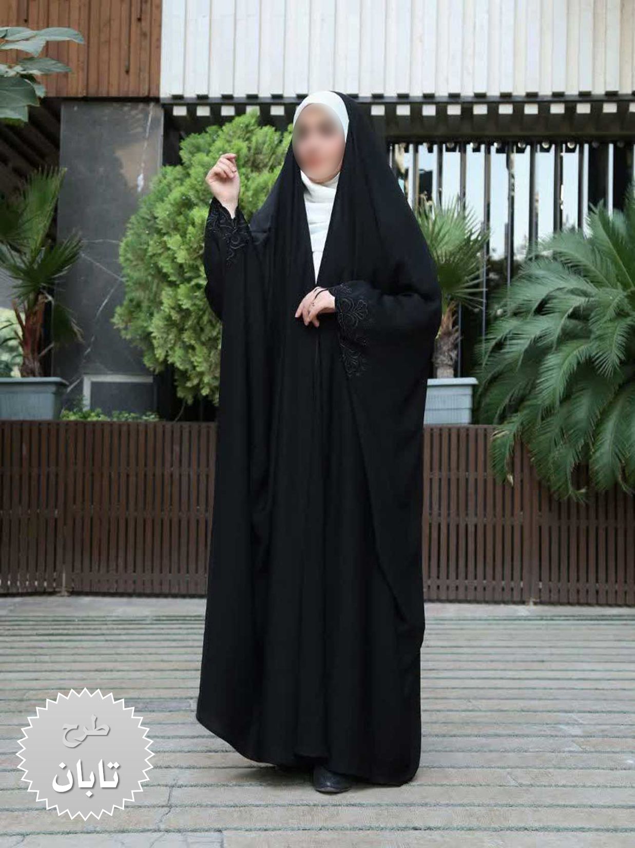 جده گلدوزی طرح تابان