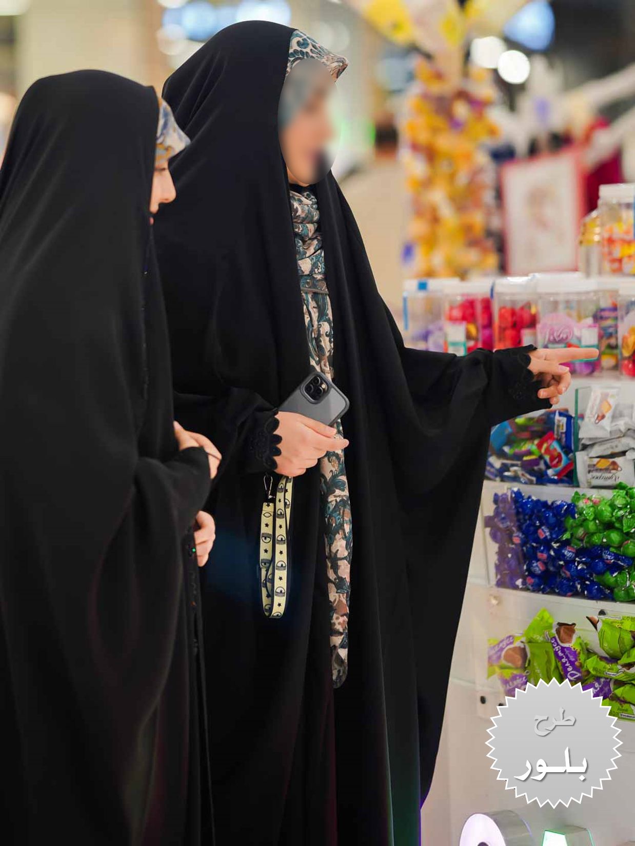 جده گلدوزی طرح بلور