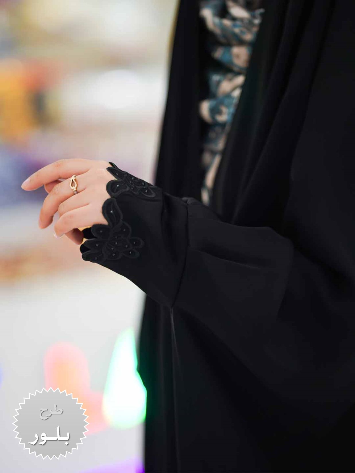 چادر مشکی عربی جده گلدوزی طرح بلور با ارسال رایگان (آماده سازی 5 روزه)