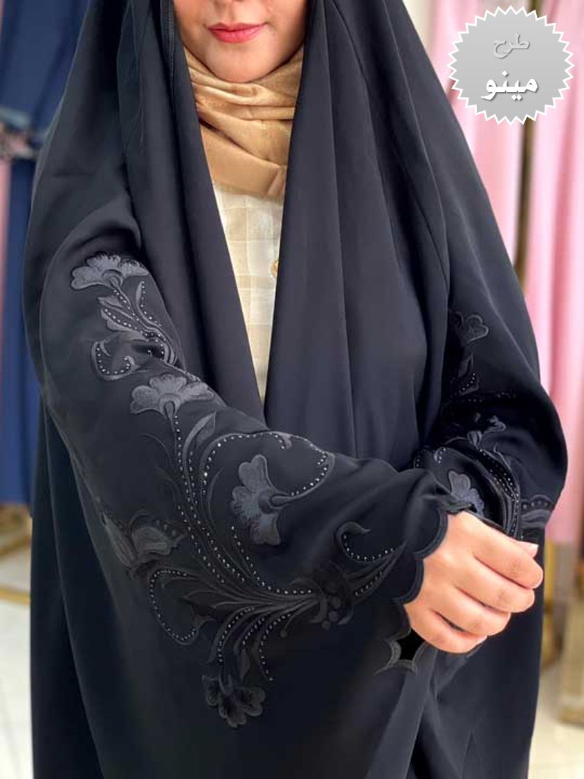 چادر مشکی عبایی زنانه گلدوزی طرح مینو ارسال رایگان (آماده سازی 5 روزه)