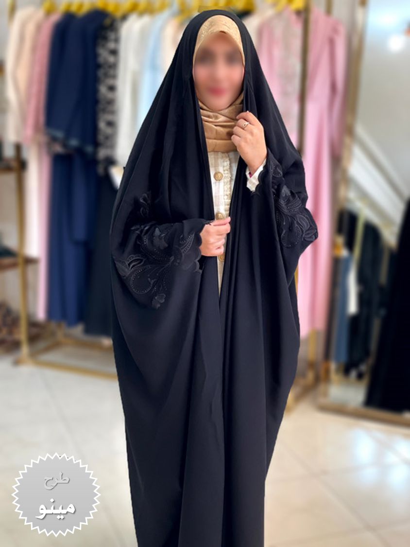 جده گلدوزی طرح مینو