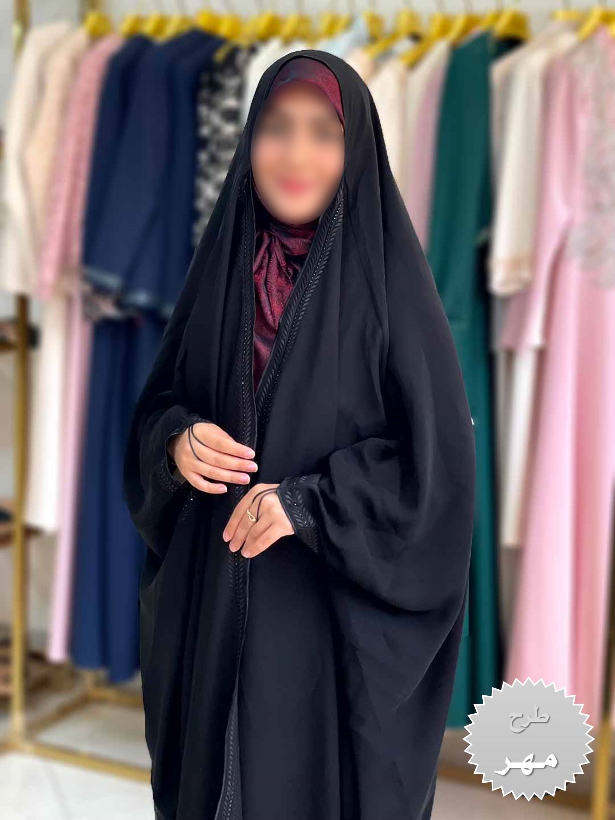 جده گلدوزی طرح مهر