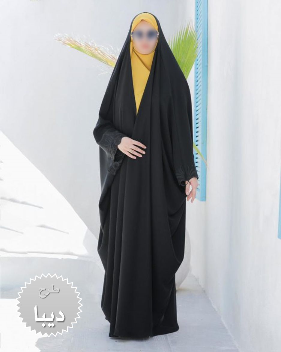 چادر گلدوزی دیبا