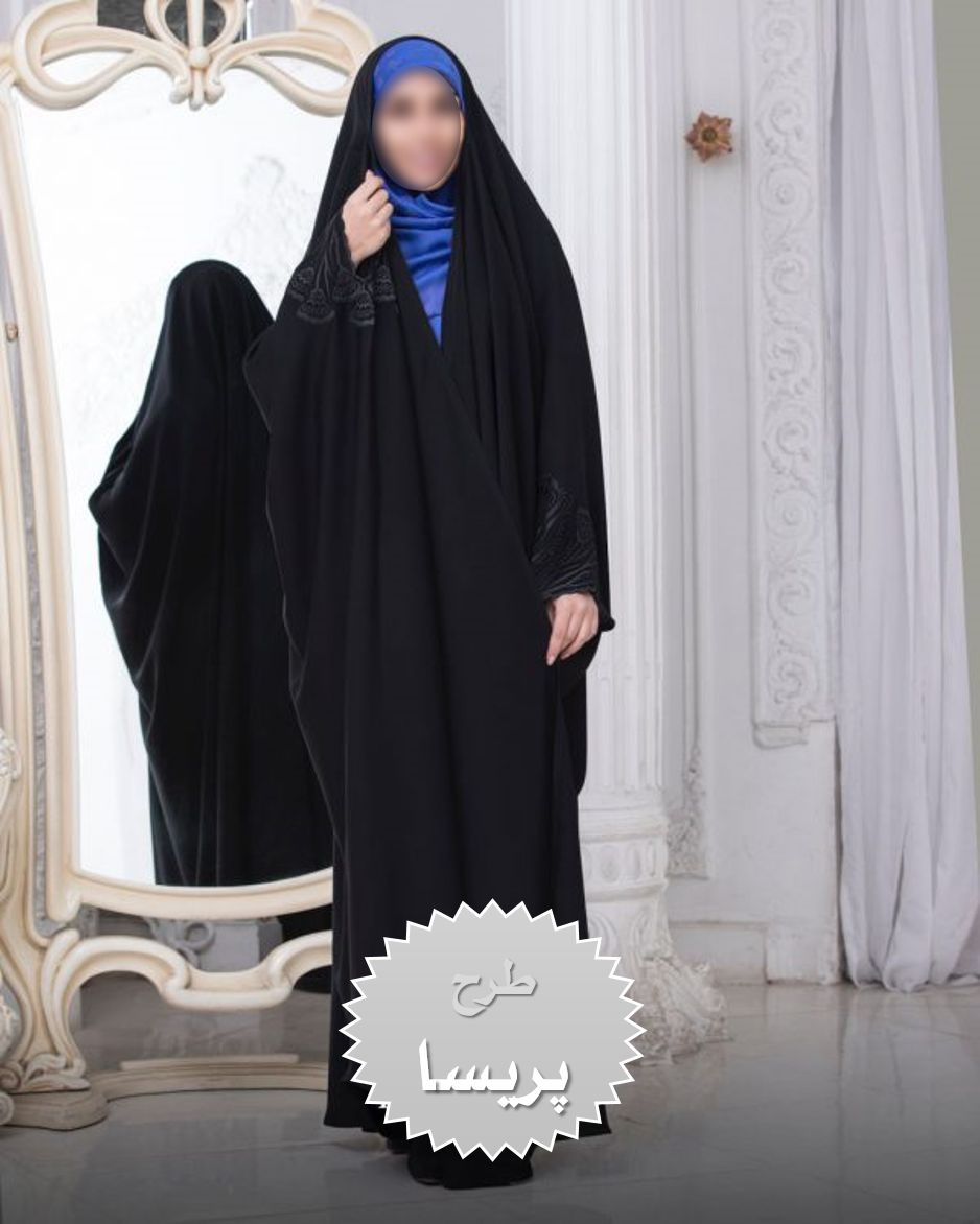  جده گلدوزی طرح پریسا