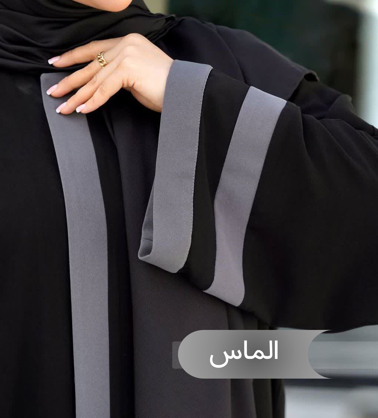 مانتو عبایی زنانه الماس ارسال رایگان مزون دوز و مجلسی بلند و مشکی آماده سازی 7 روزه