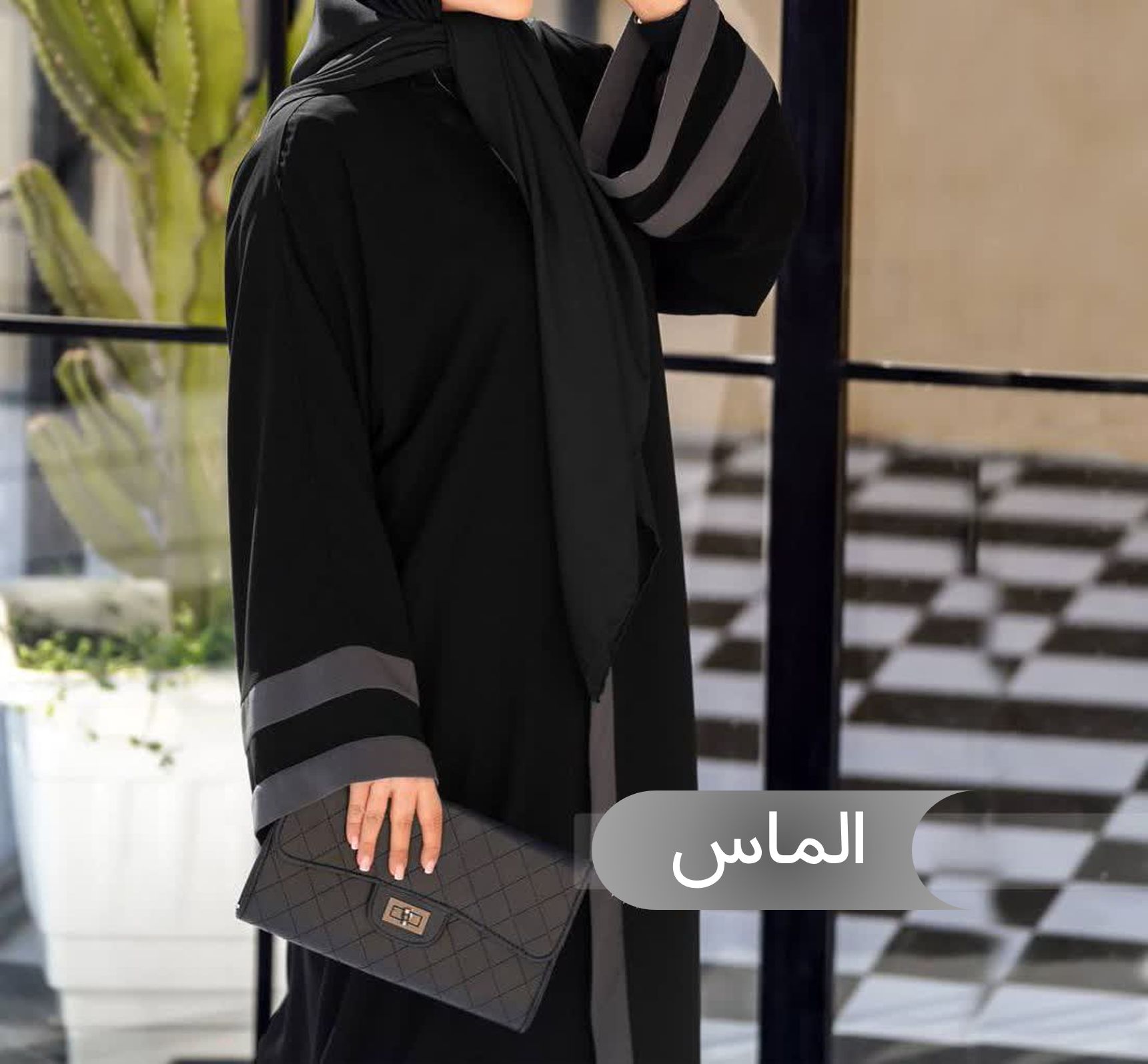 مانتو عبا زنانه الماس مشکی شانتون درجه یک