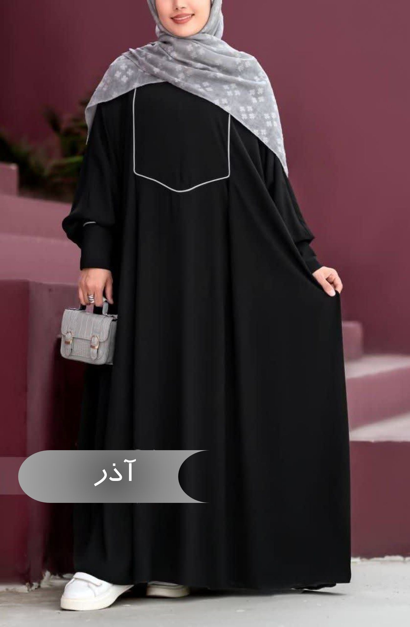 مانتو عبایی زنانه آذر مشکی ارسال رایگان مزون دوز و مجلسی بلند و مشکی آماده سازی 7 روزه