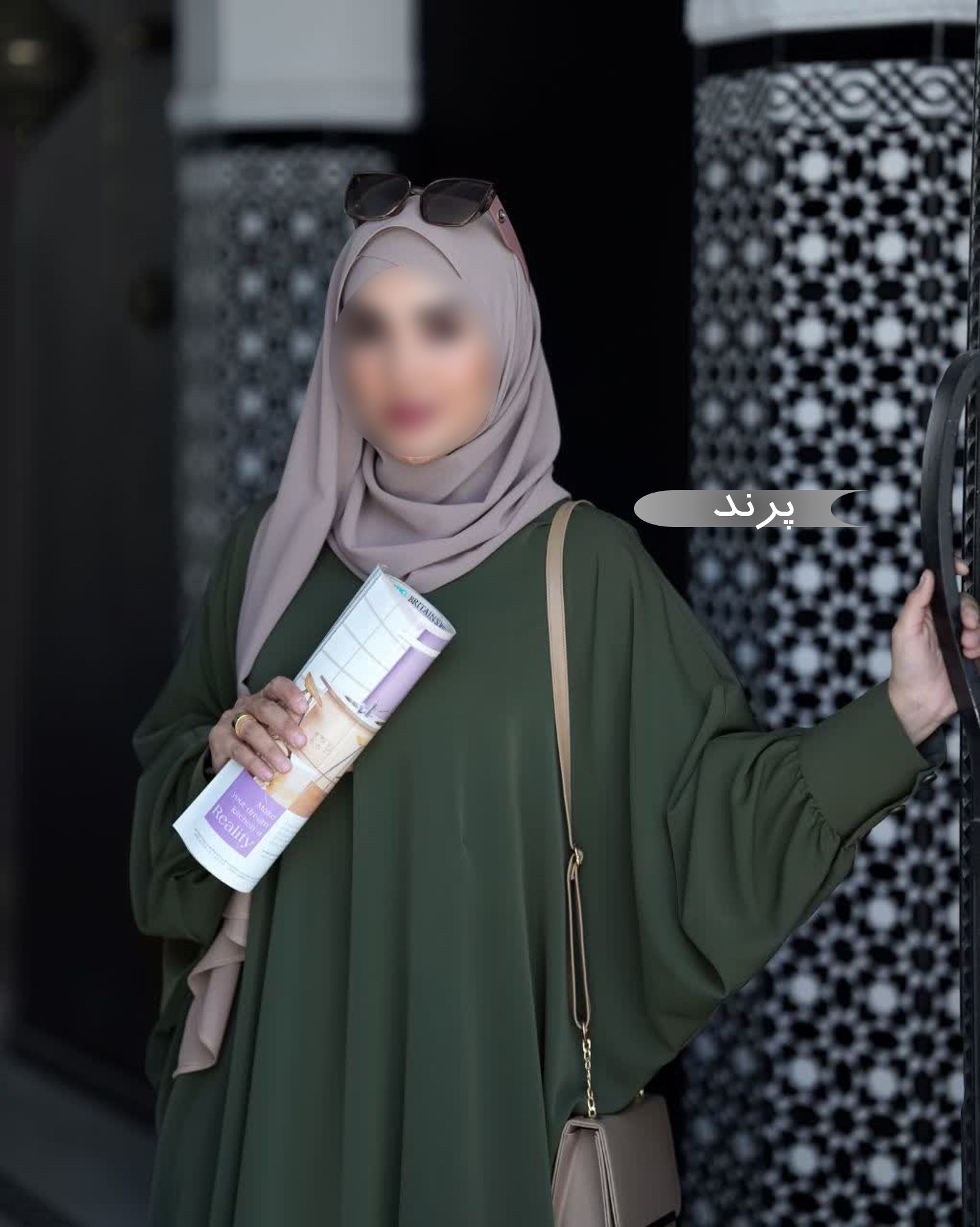 مانتو عبا 