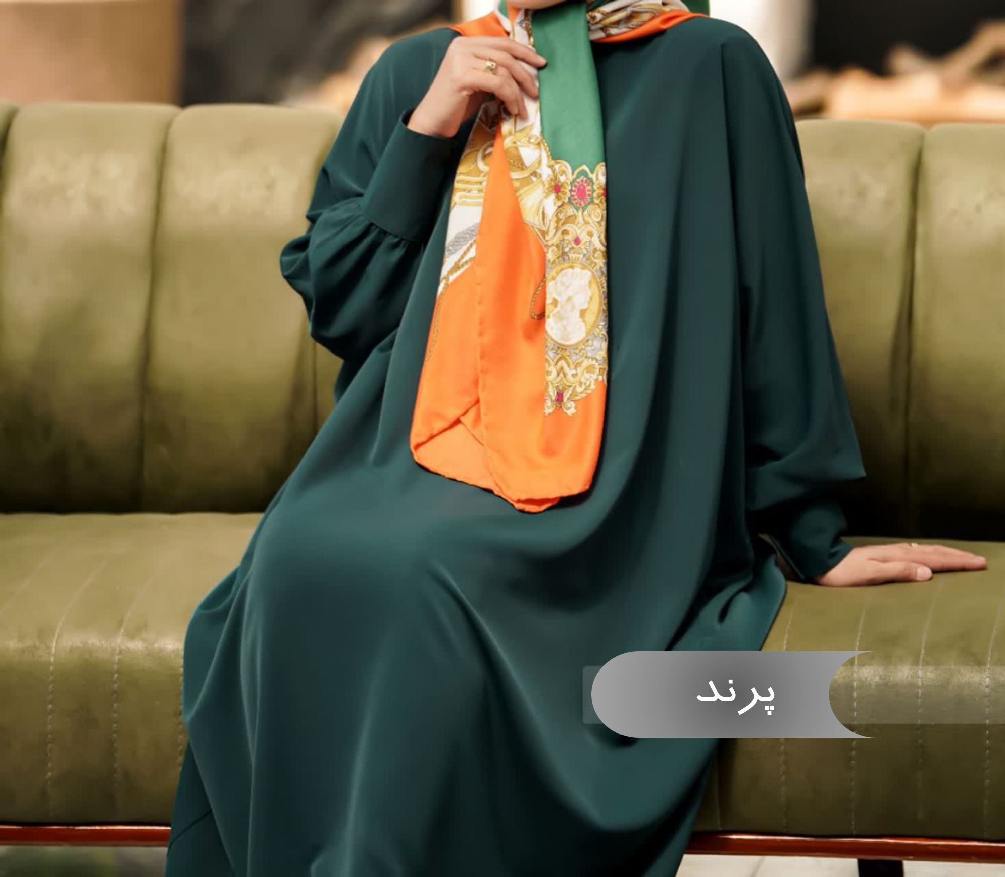 مانتو عبا پرند 