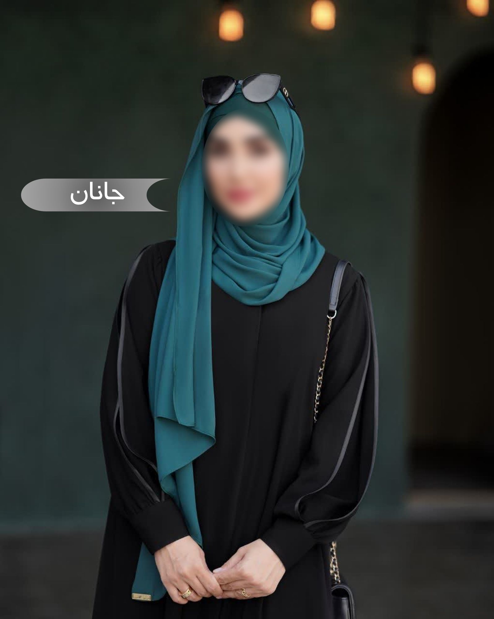 مانتو عبایی زنانه جانان ارسال رایگان مزون دوز و مجلسی بلند و مشکی آماده سازی 7 روزه