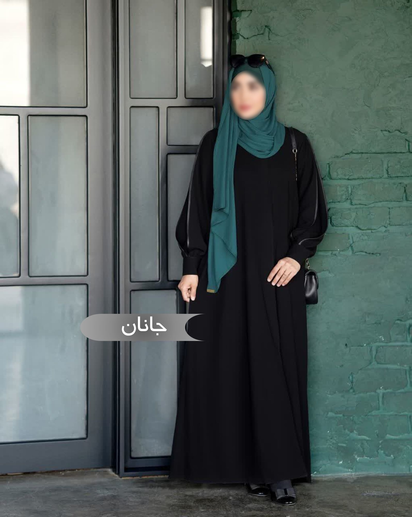 مانتو عبا زنانه جانان مشکی الیزه درجه یک