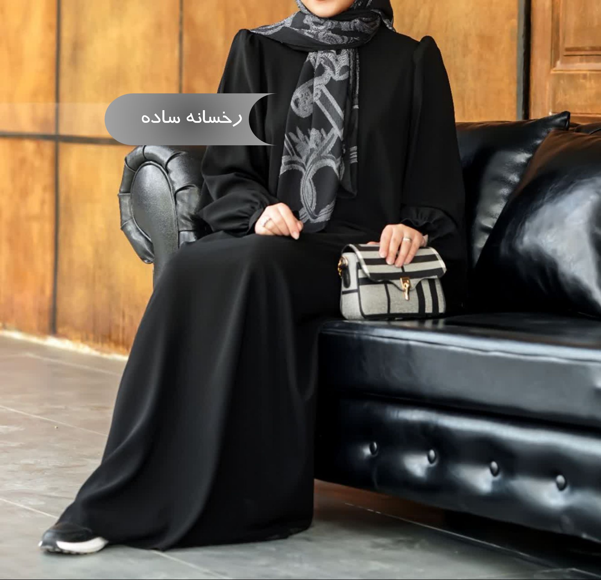  مانتو عبایی زنانه مجلسی طرح رخسانه 