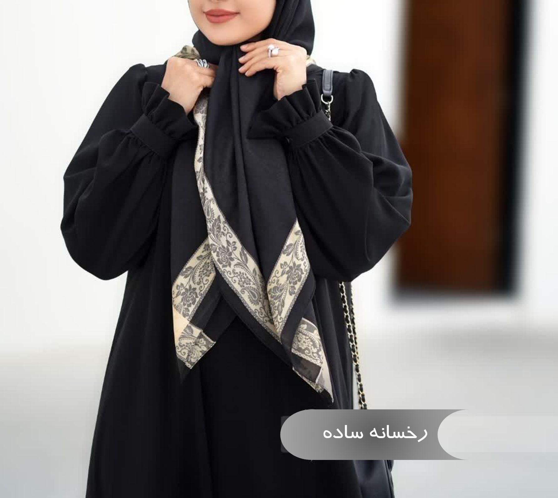  مانتو عبایی زنانه مجلسی طرح رخسانه 