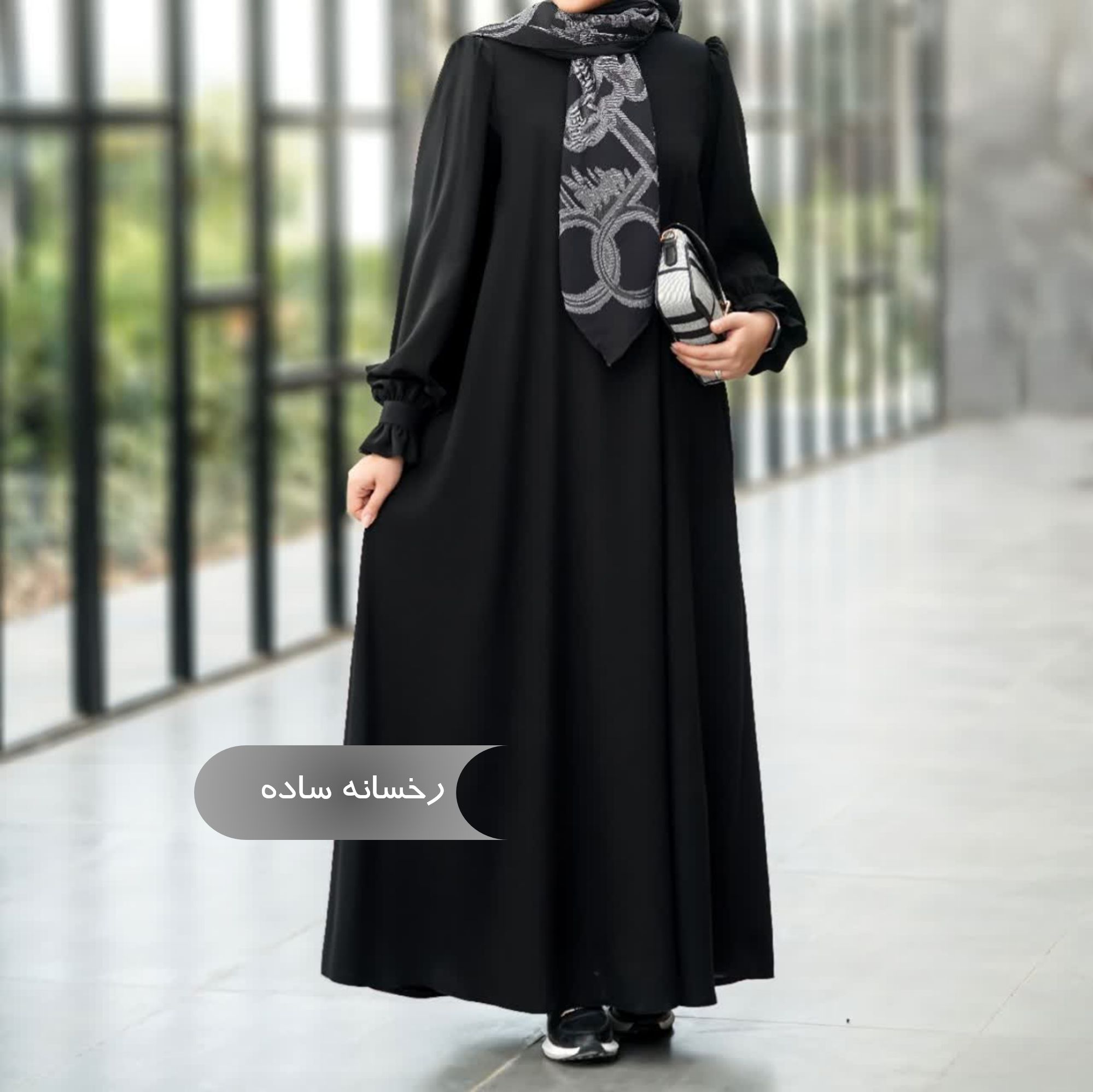 مانتو عبایی زنانه مجلسی طرح رخسانه 