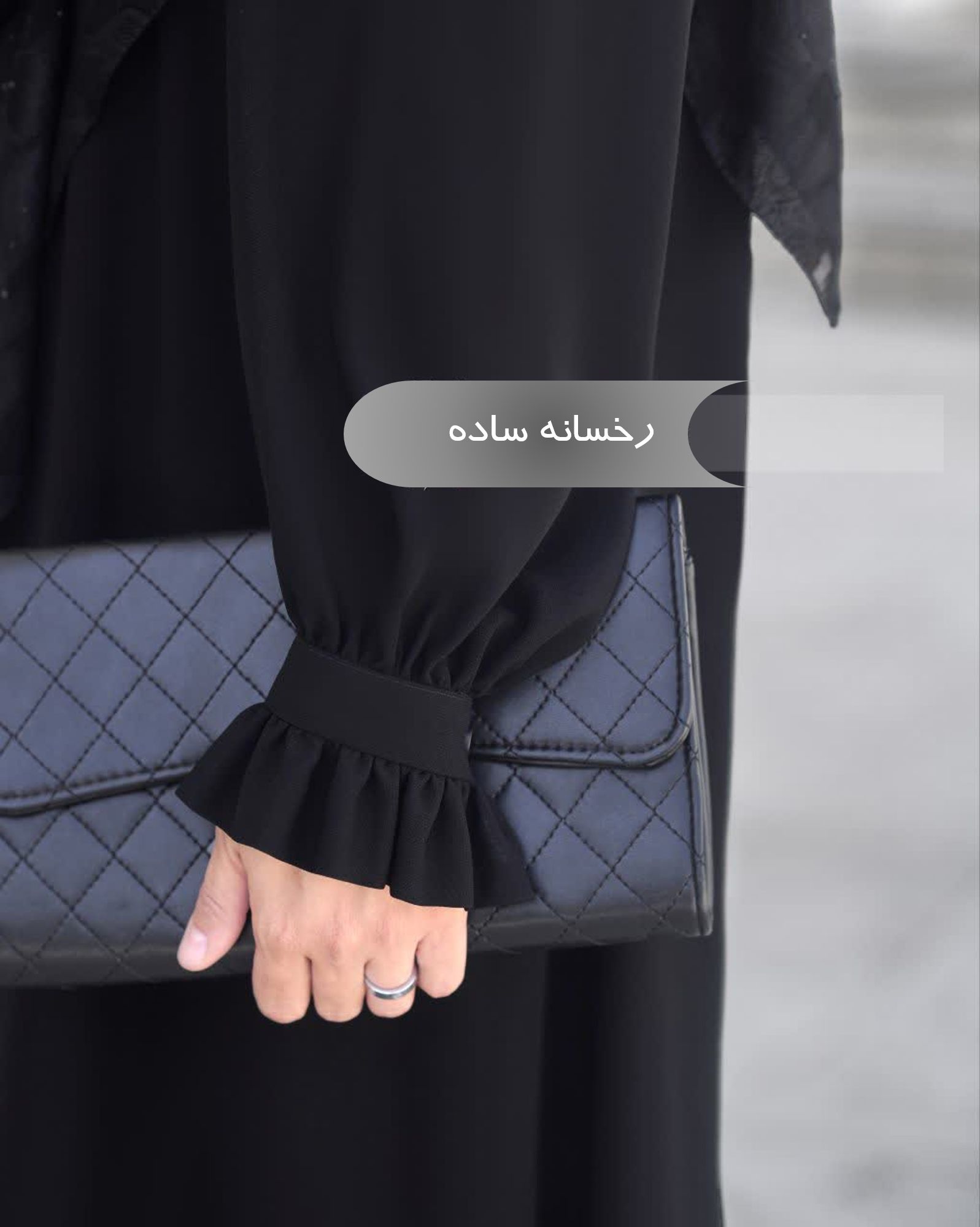  مانتو عبایی زنانه مجلسی طرح رخسانه 