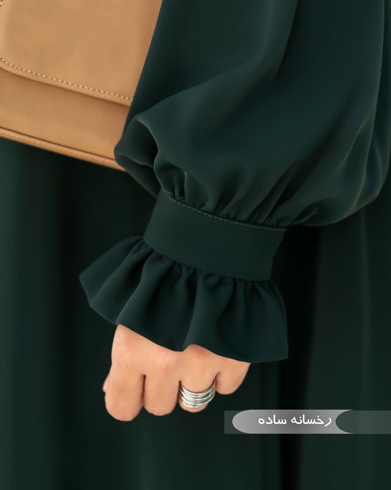  مانتو عبایی زنانه مجلسی طرح رخسانه 