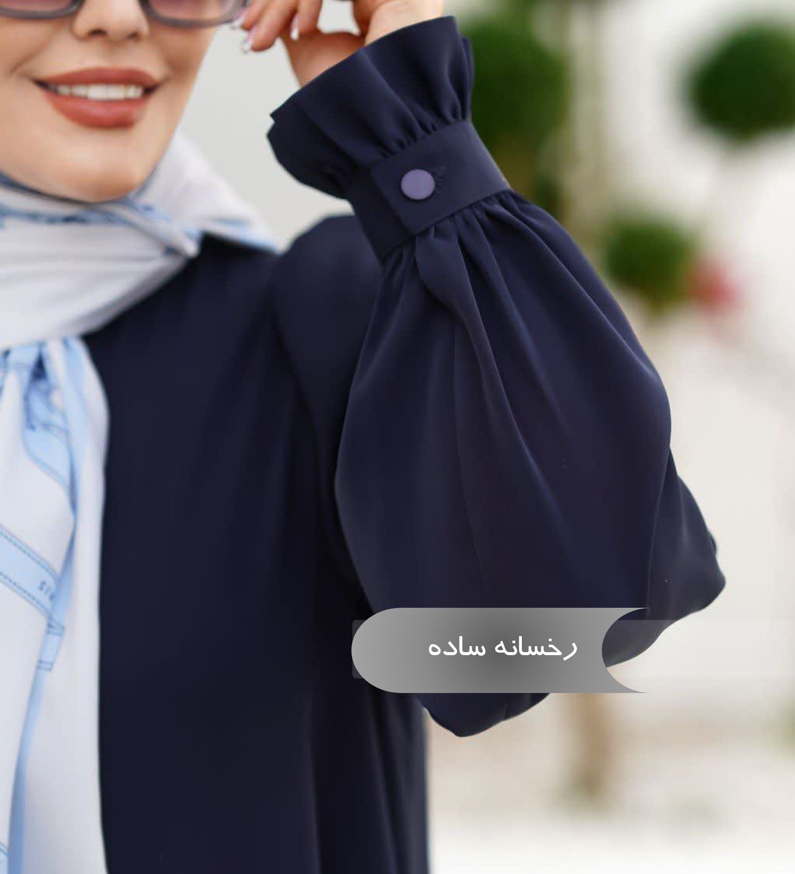  مانتو عبایی زنانه مجلسی طرح رخسانه 