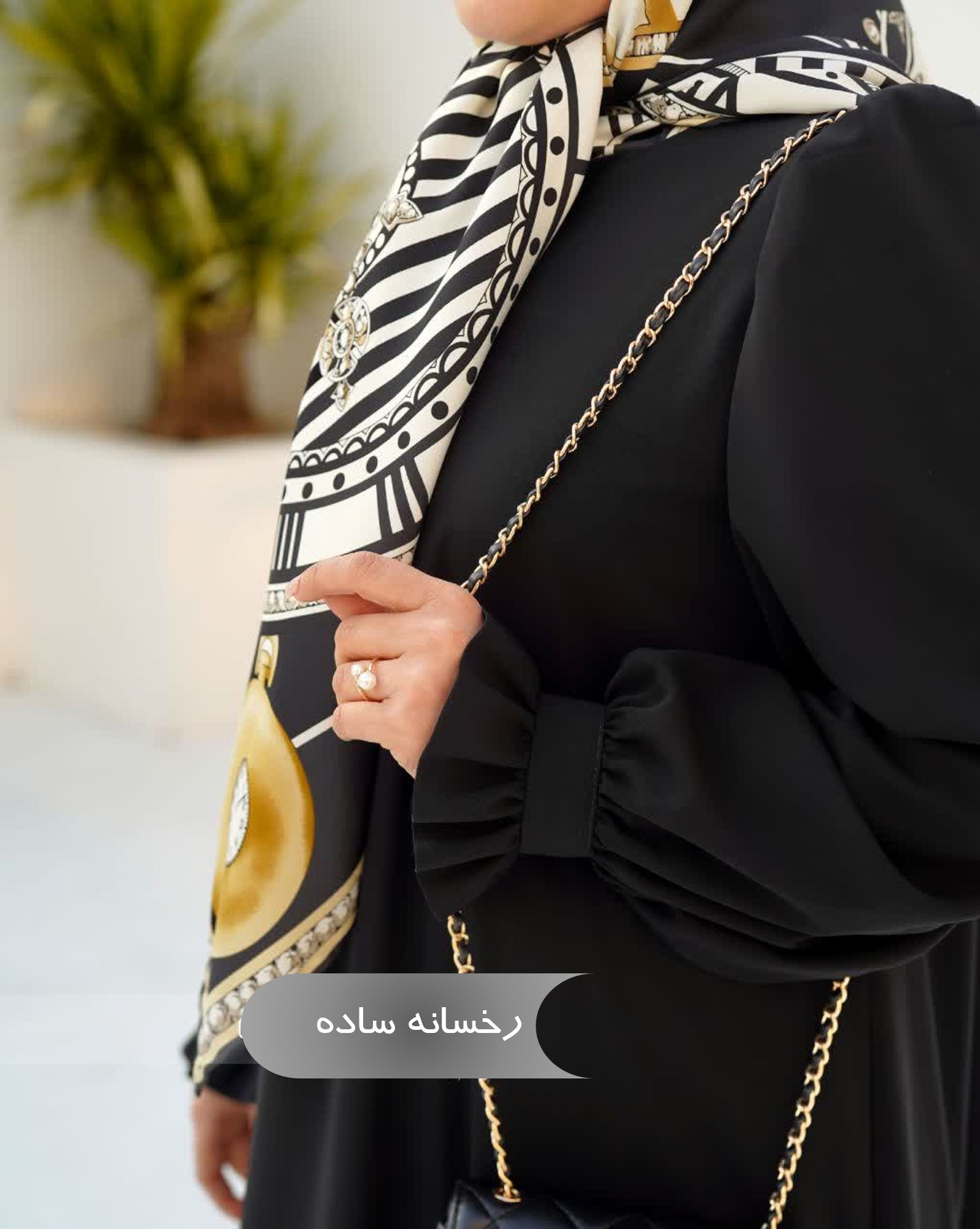  مانتو عبایی زنانه مجلسی طرح رخسانه 