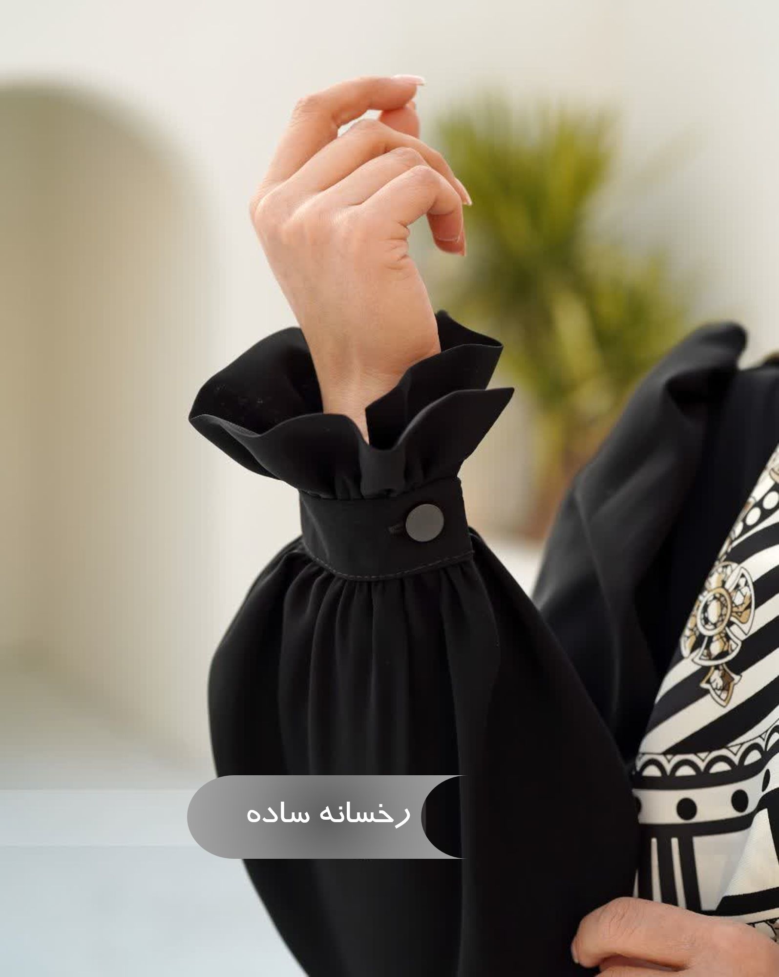  مانتو عبایی زنانه مجلسی طرح رخسانه 