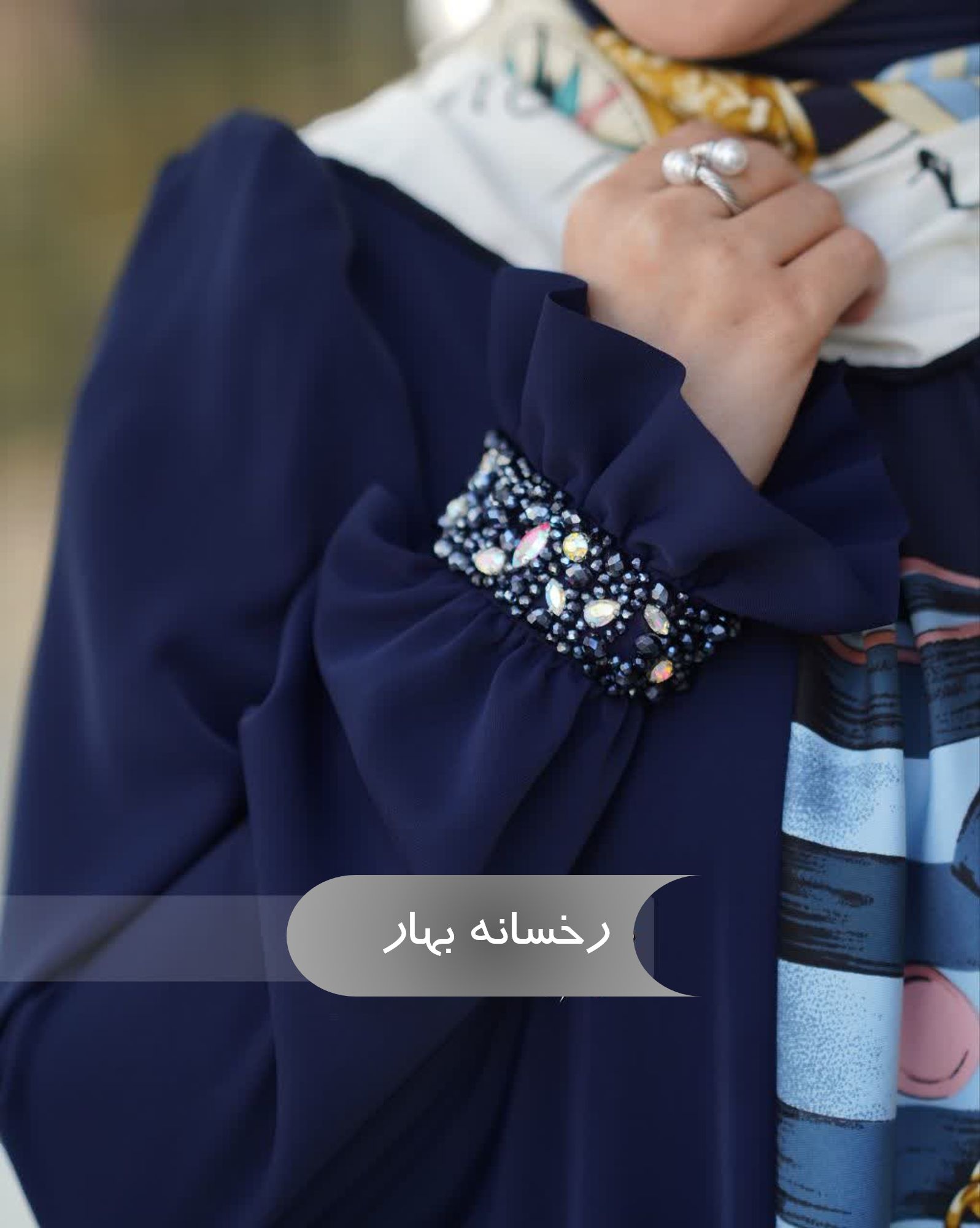 مانتو عبایی زنانه مجلسی طرح رخسانه بهار