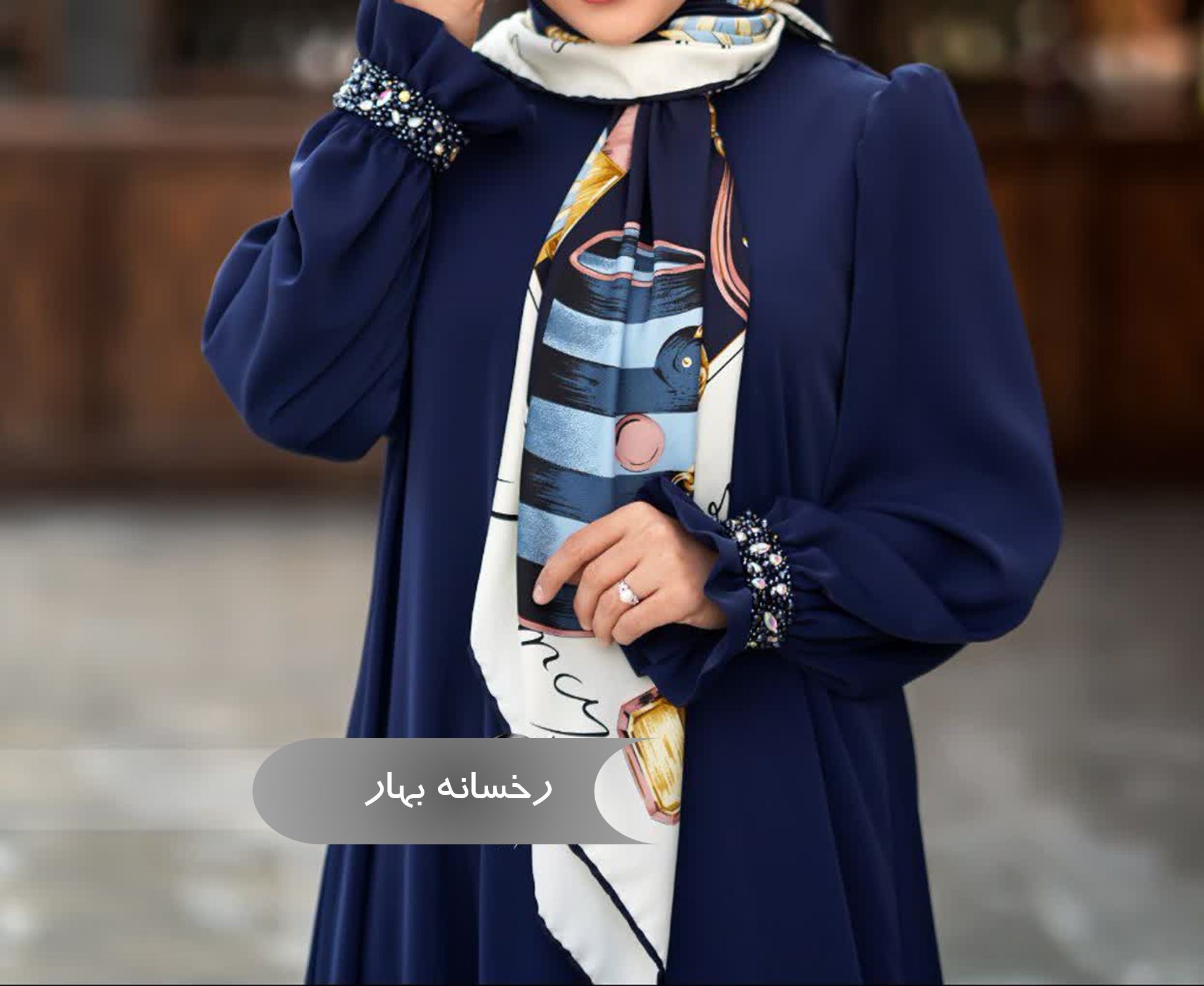  مانتو عبایی زنانه مجلسی طرح رخسانه بهار