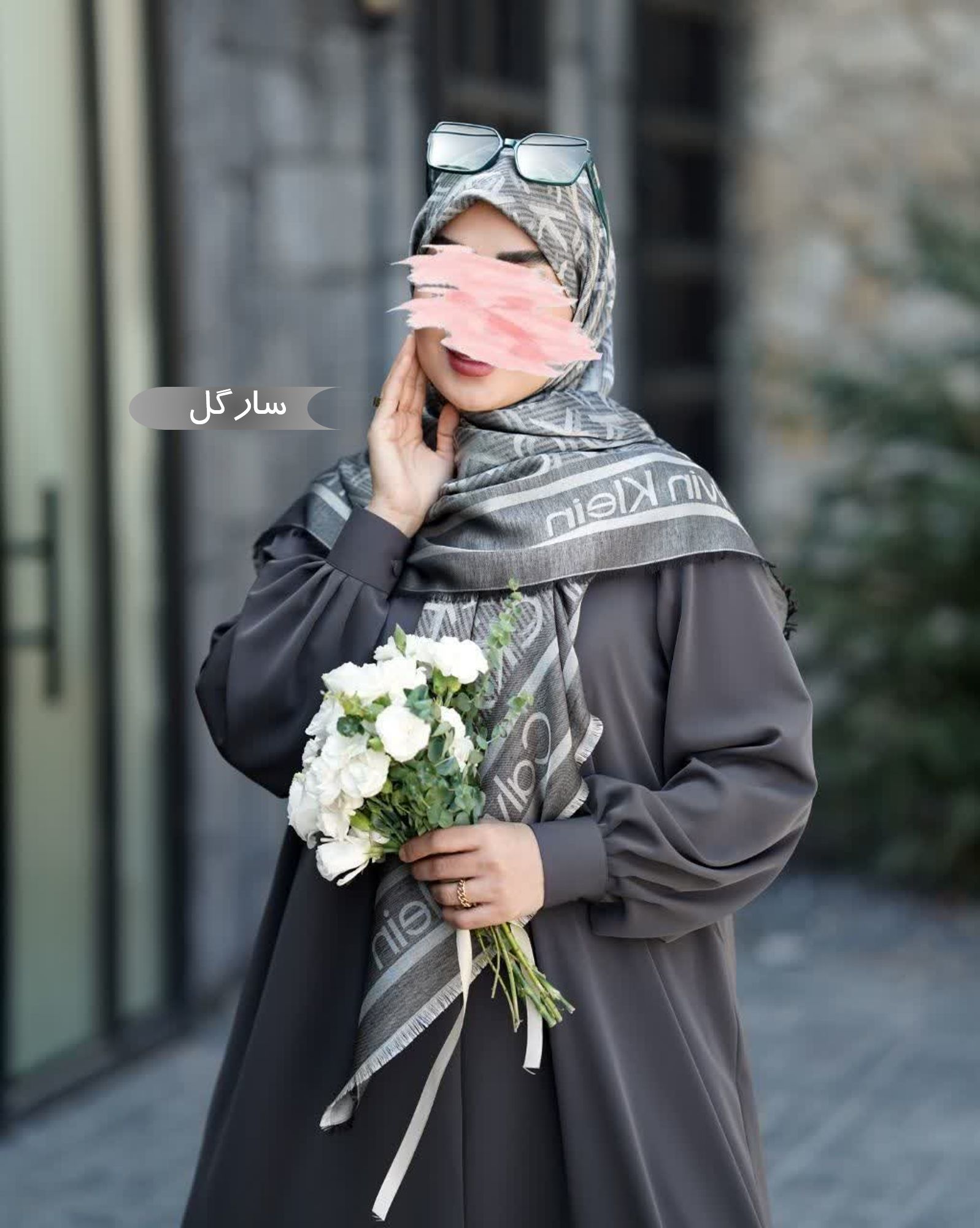   مانتو عبایی زنانه مجلسی طرح سارگل