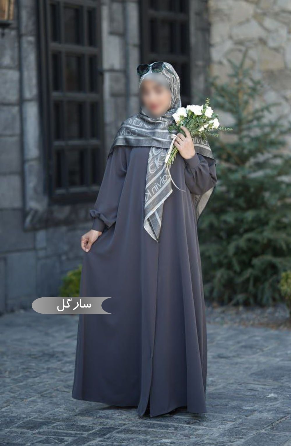 مانتو عبایی زنانه مجلسی طرح سارگل 
