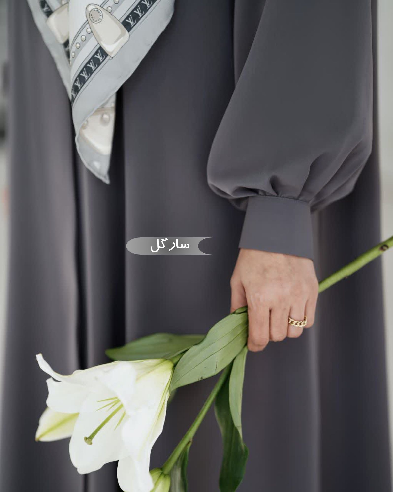 مانتو عبایی زنانه مجلسی طرح سارگل