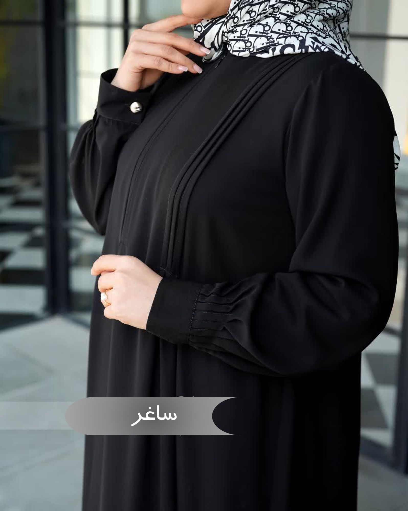 مانتو عبایی زنانه ساغر ارسال رایگان مزون دوز و مجلسی بلند و مشکی آماده سازی 7 روزه