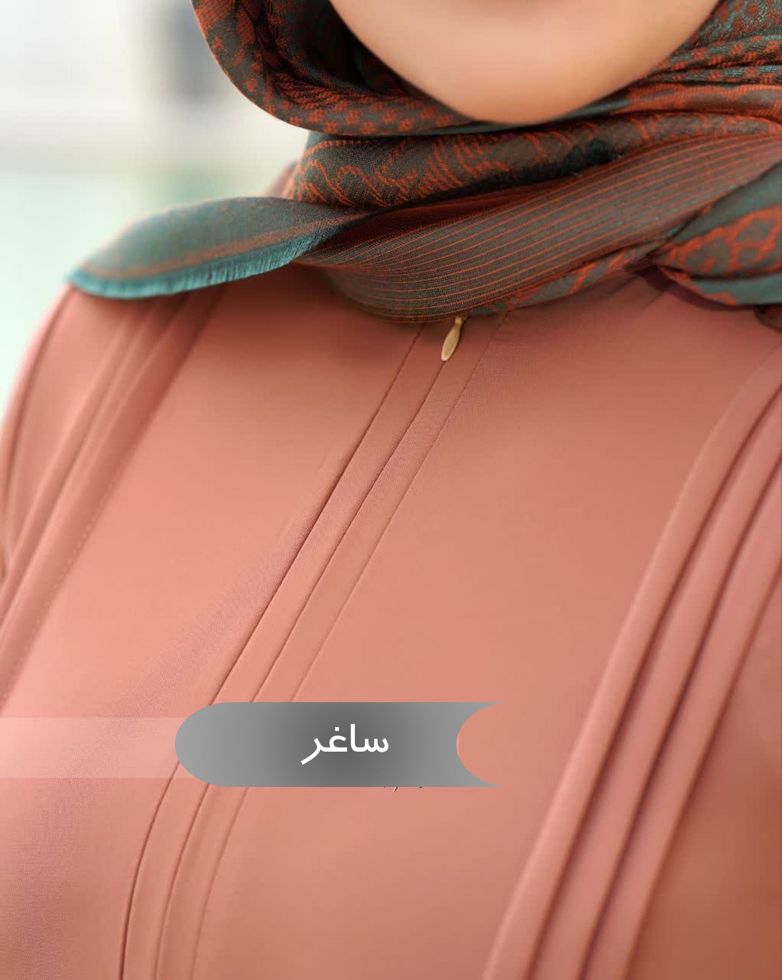  مانتو عبایی زنانه مجلسی طرح ساغر