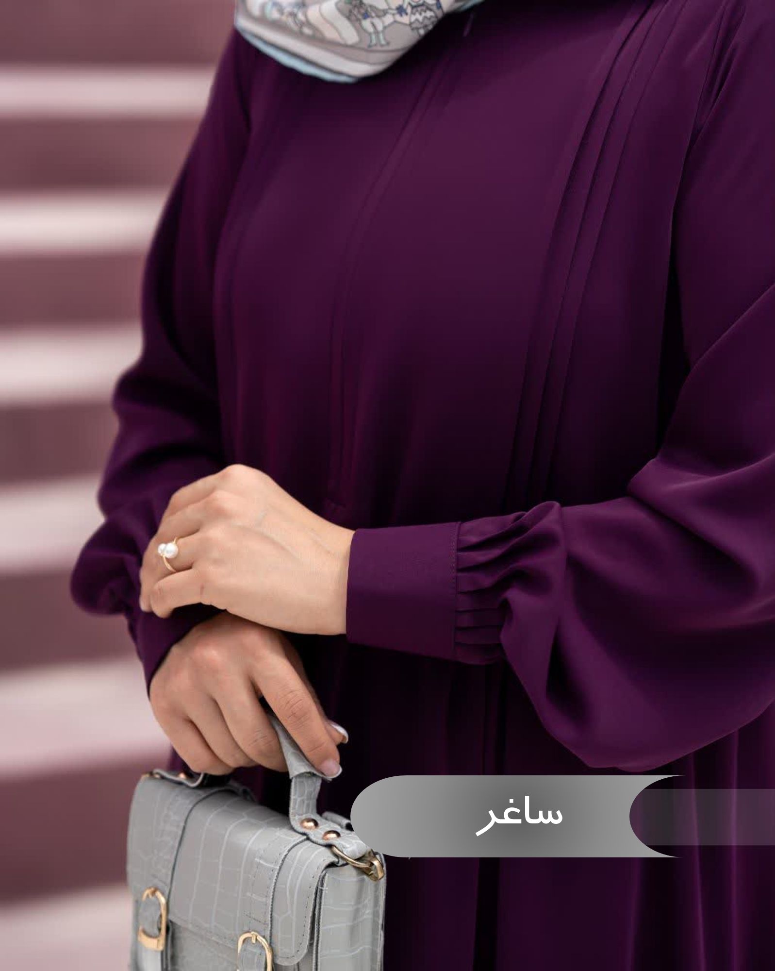  مانتو عبایی زنانه مجلسی طرح ساغر