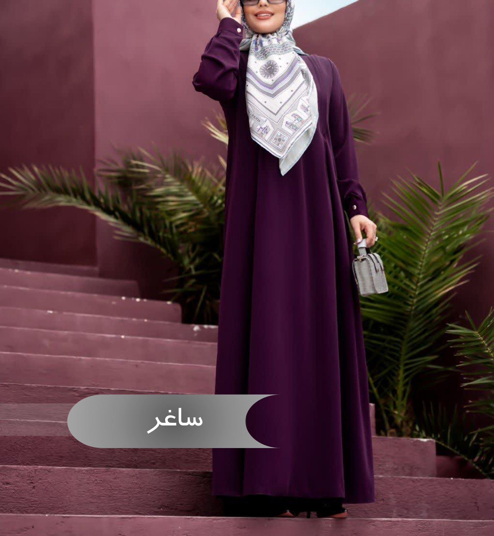  مانتو عبایی زنانه مجلسی طرح ساغر