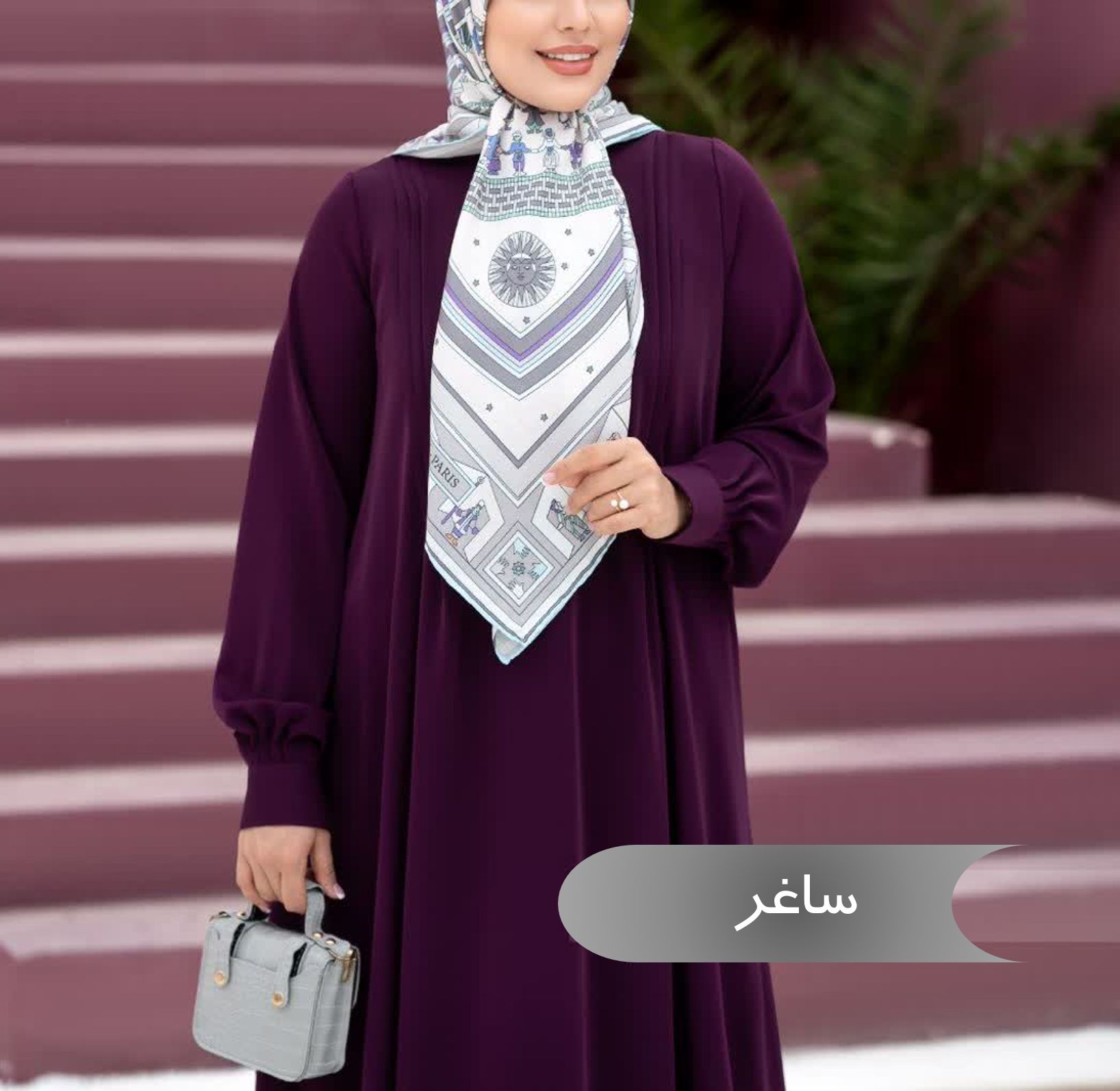  مانتو عبایی زنانه مجلسی طرح ساغر