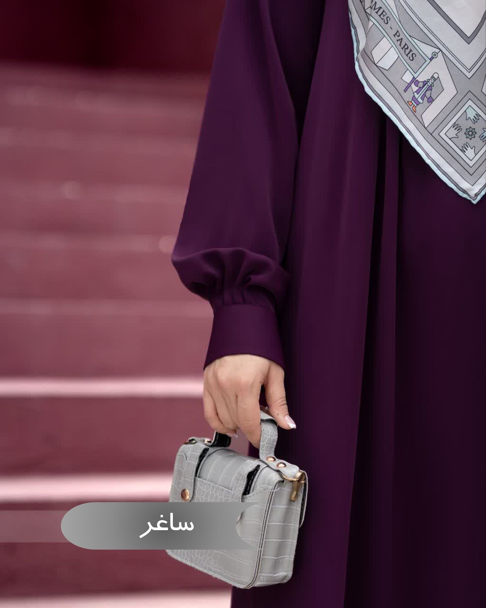  مانتو عبایی زنانه مجلسی طرح ساغر