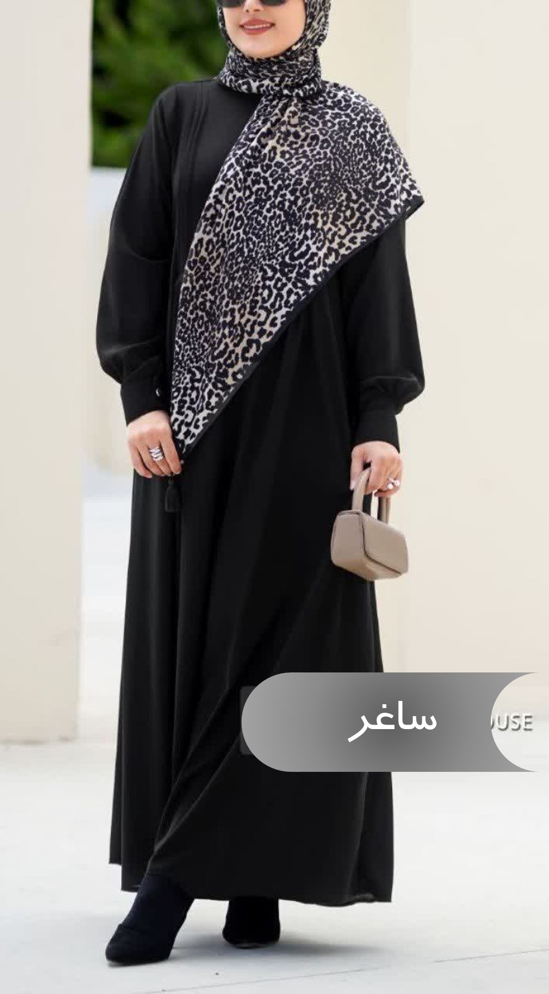 مانتو عبایی زنانه مجلسی طرح ساغر