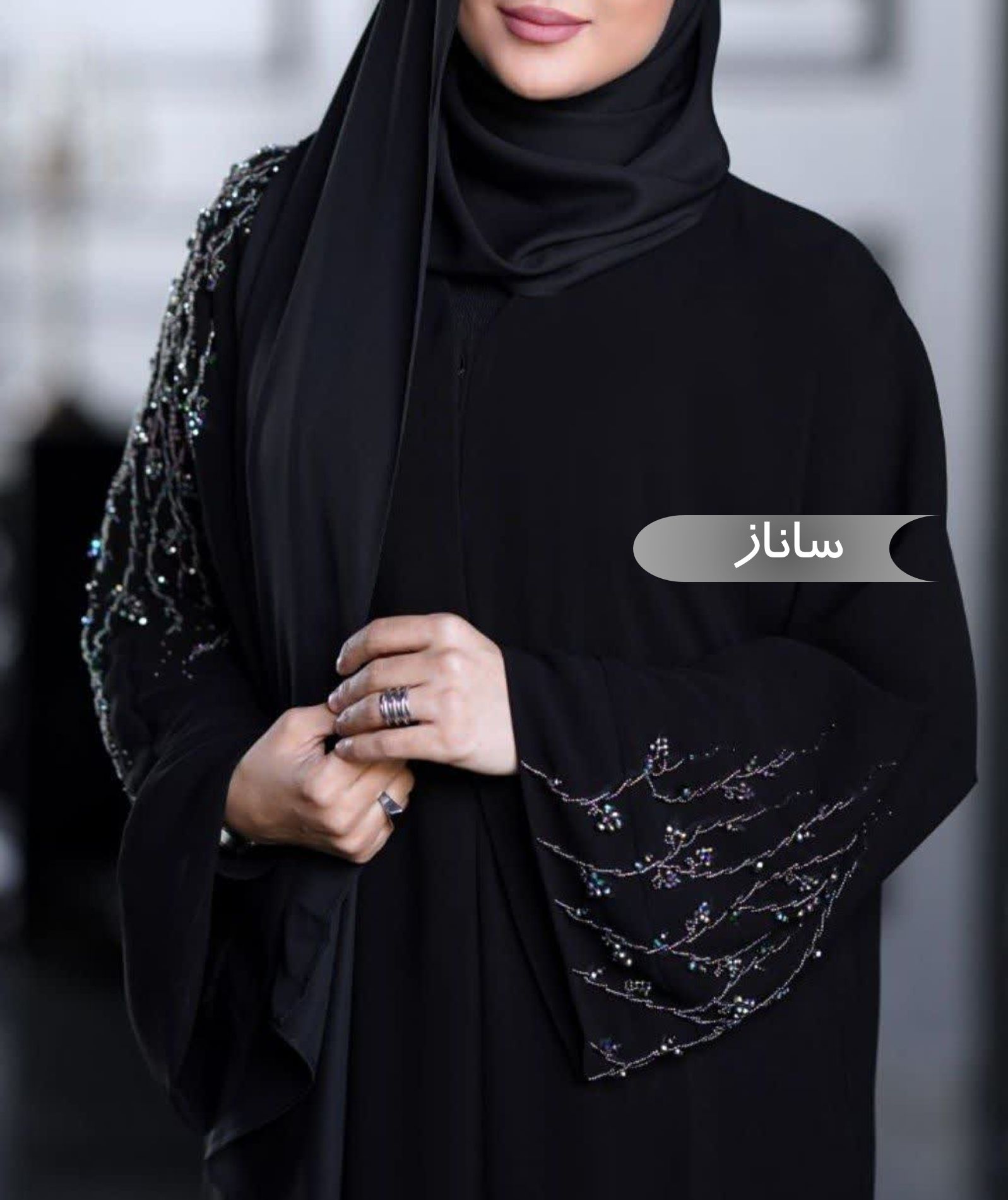 مانتو عبا زنانه ساناز مشکی شانتون درجه یک