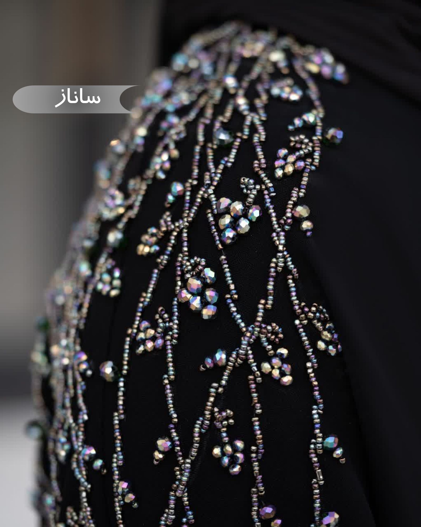  مانتو عبایی زنانه مجلسی طرح ساناز