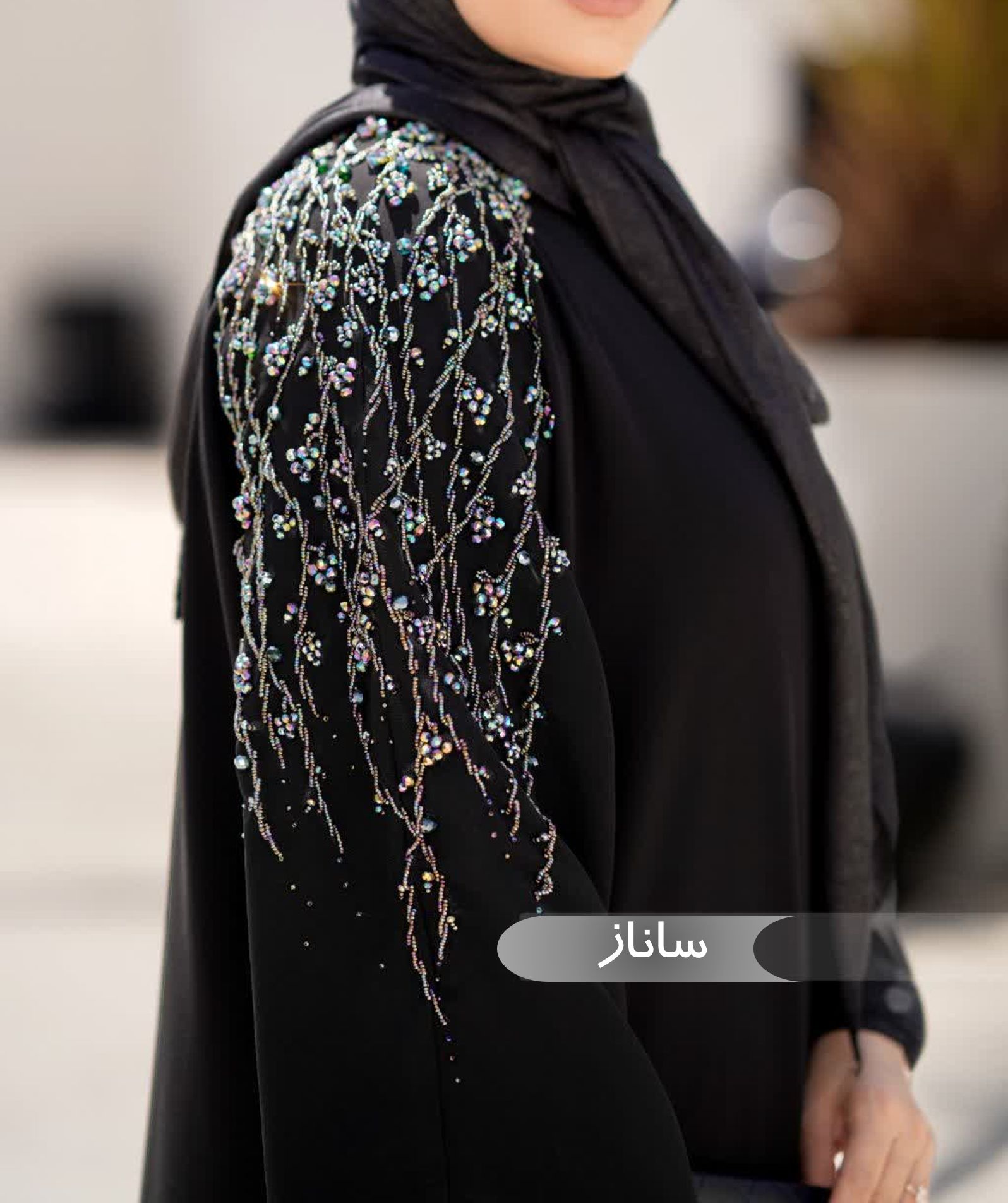  مانتو عبایی زنانه مجلسی طرح ساناز