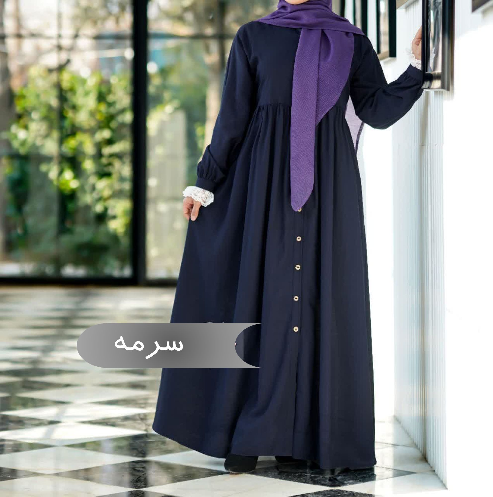 مانتو عبایی زنانه مجلسی طرح سرمه