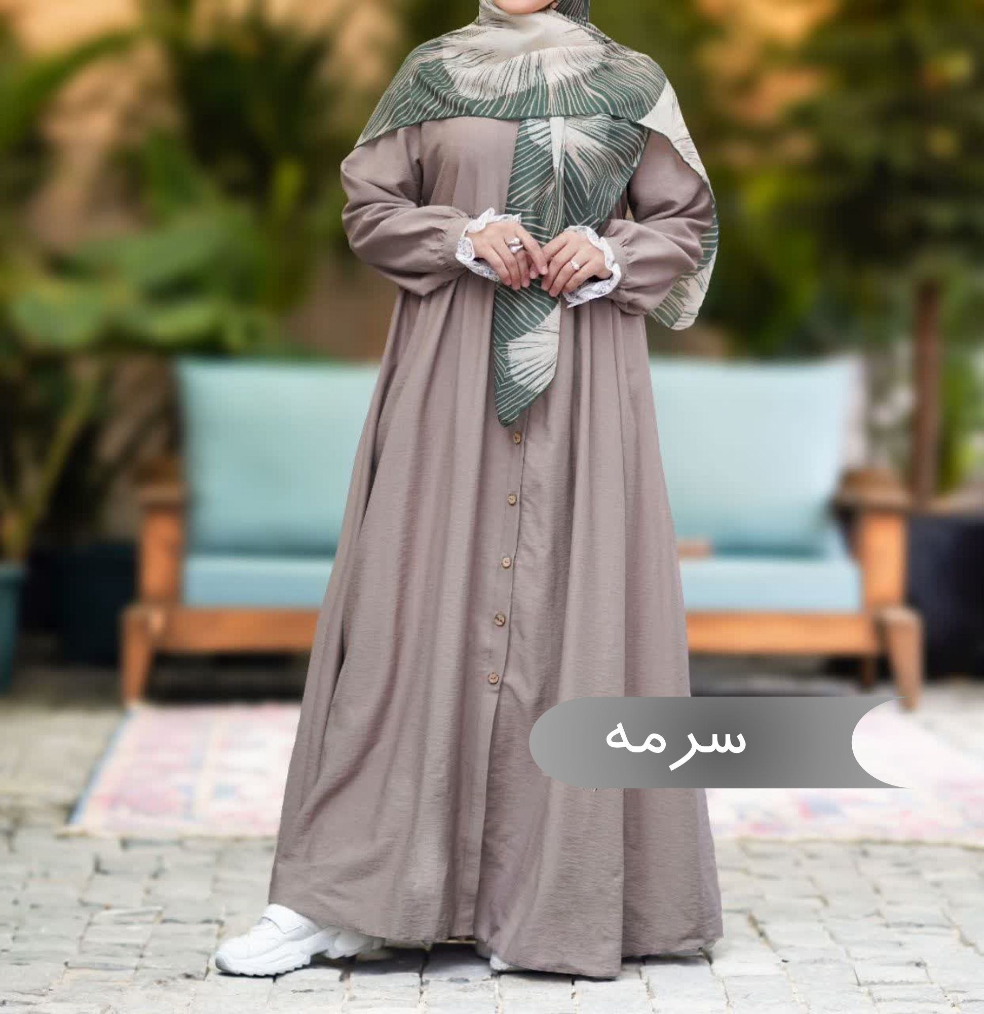  مانتو عبایی زنانه مجلسی طرح سرمه