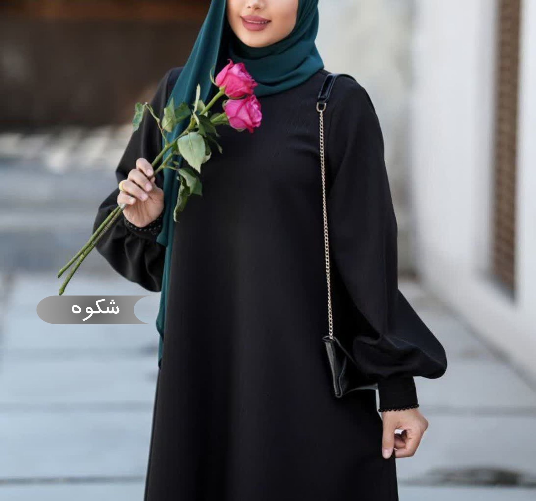  مانتو عبایی زنانه مجلسی طرح شکوه