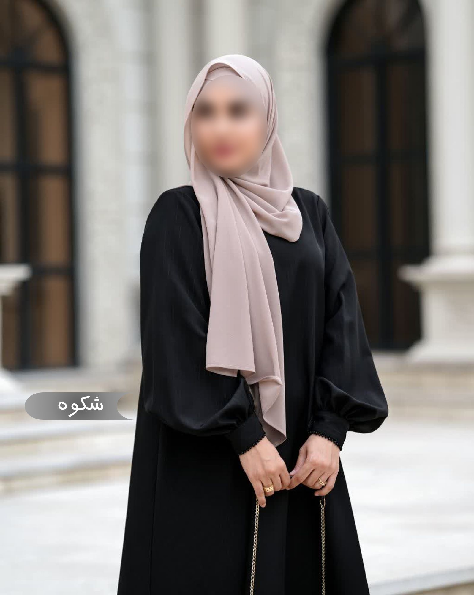  مانتو عبایی زنانه مجلسی طرح شکوه