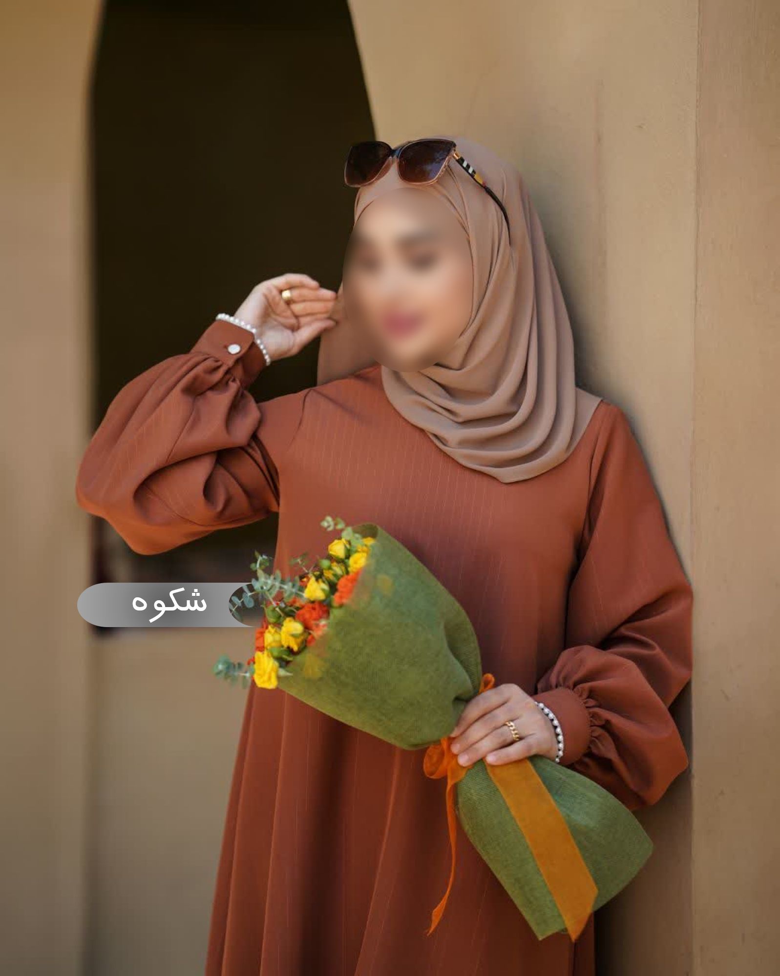 مانتو عبایی زنانه مجلسی طرح شکوه