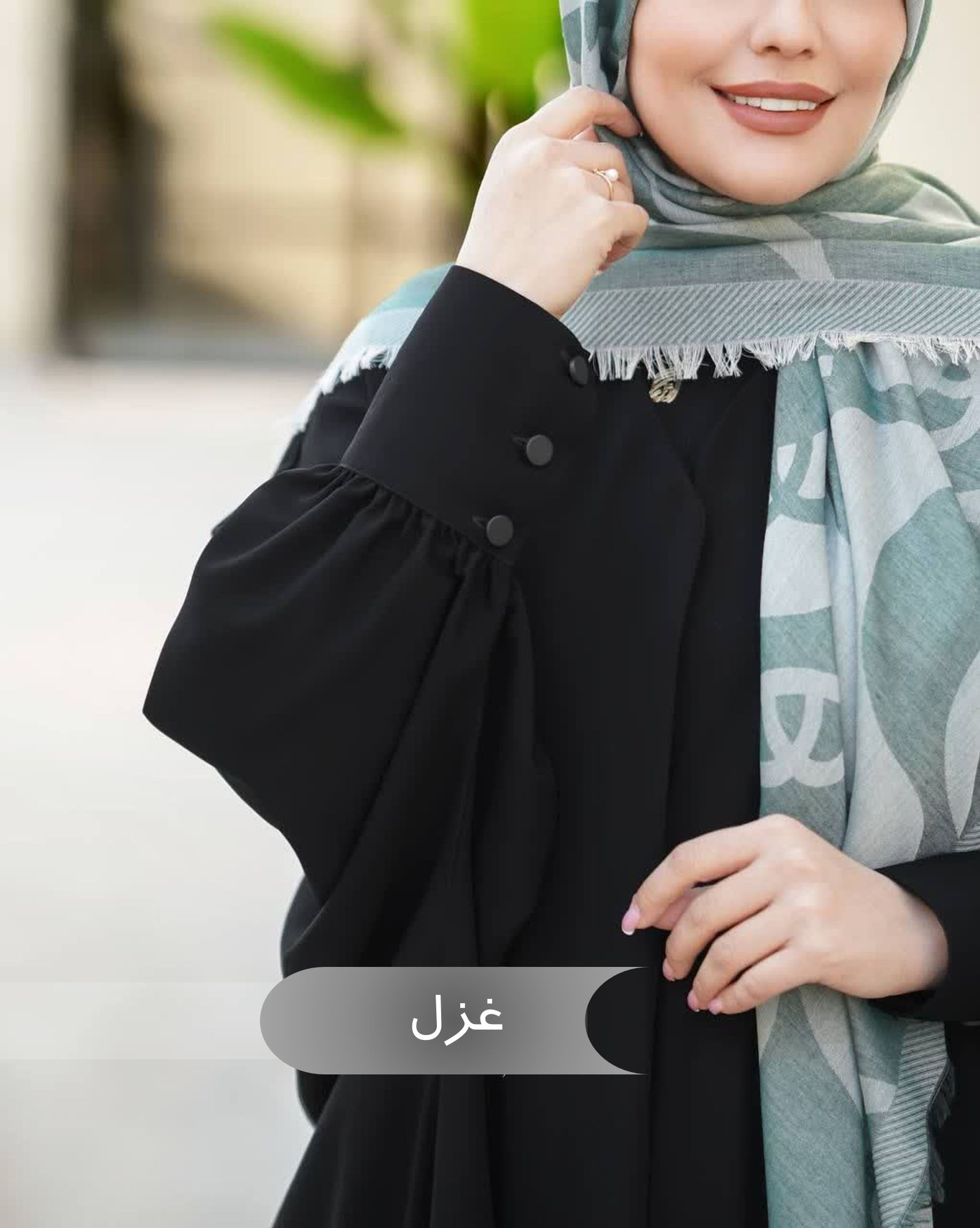  مانتو عبایی زنانه مجلسی طرح غزل