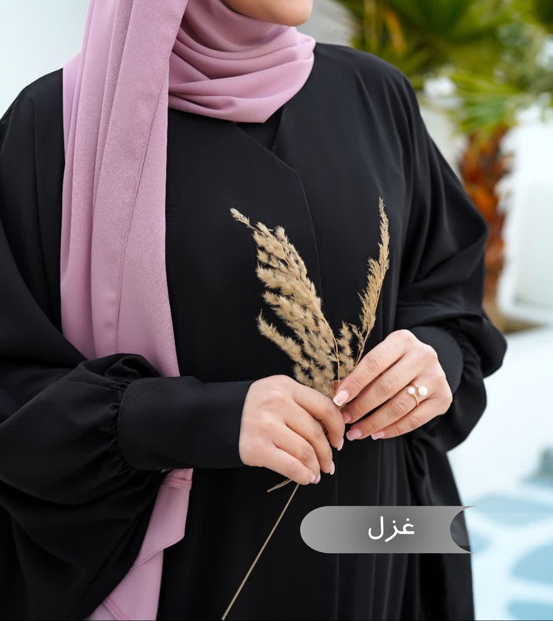  مانتو عبایی زنانه مجلسی طرح غزل