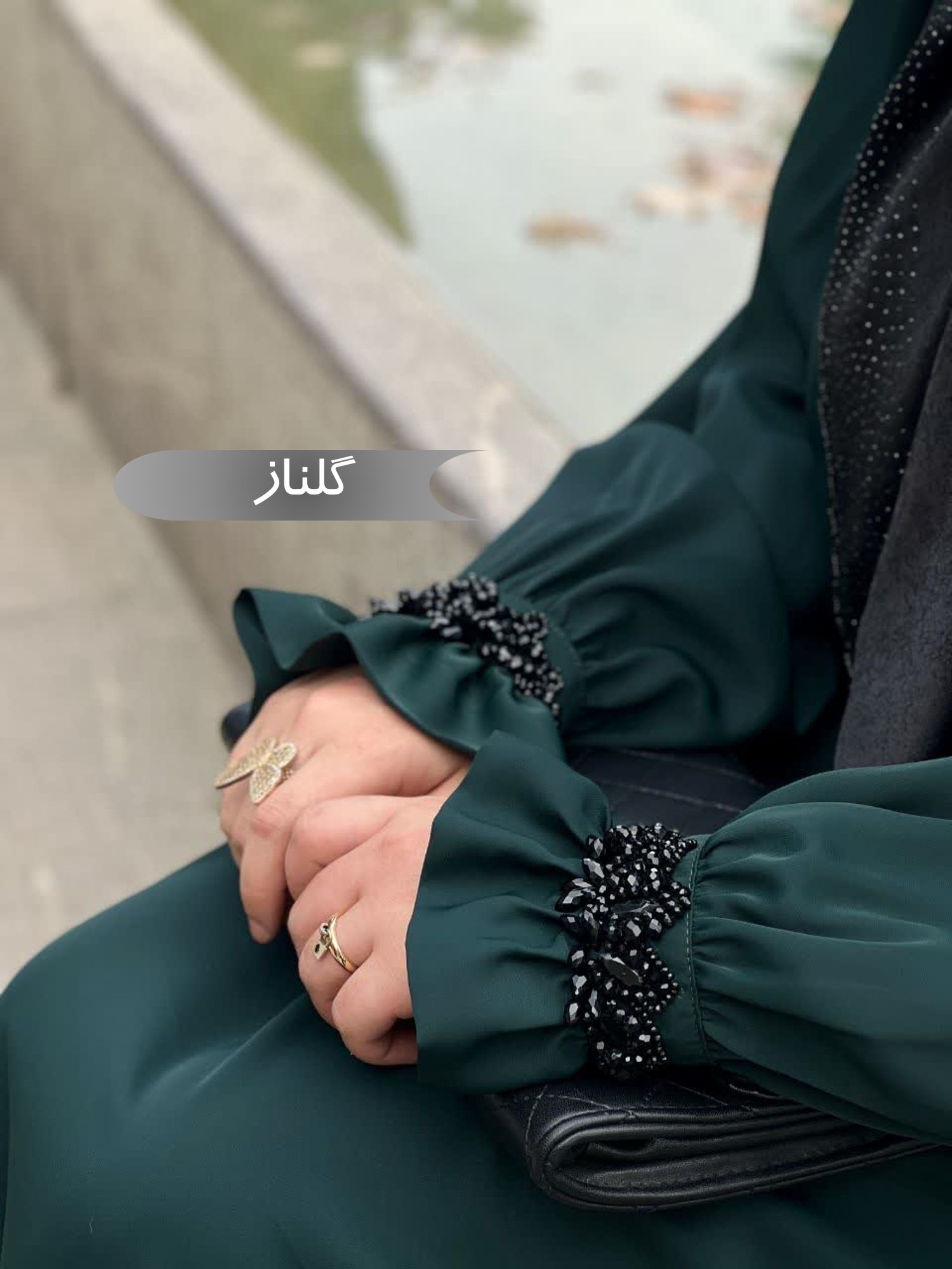  مانتو عبایی زنانه مجلسی طرح گلناز