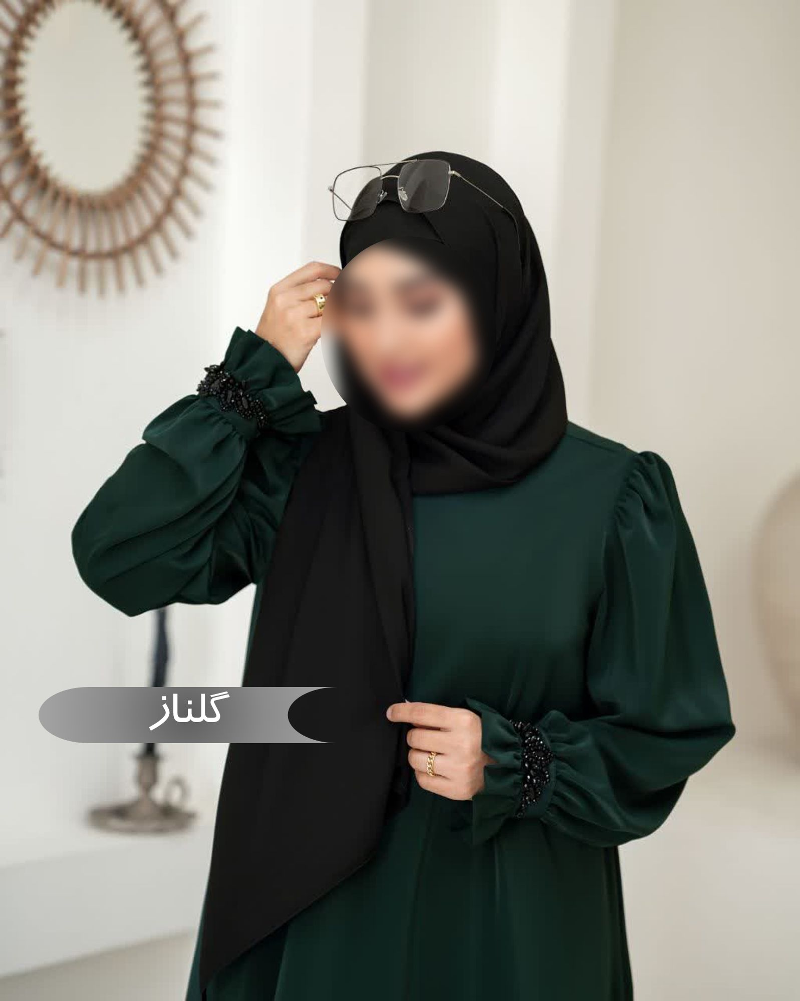 مانتو عبایی زنانه گلناز ارسال رایگان مزون دوز و مجلسی بلند و مشکی آماده سازی 7 روزه