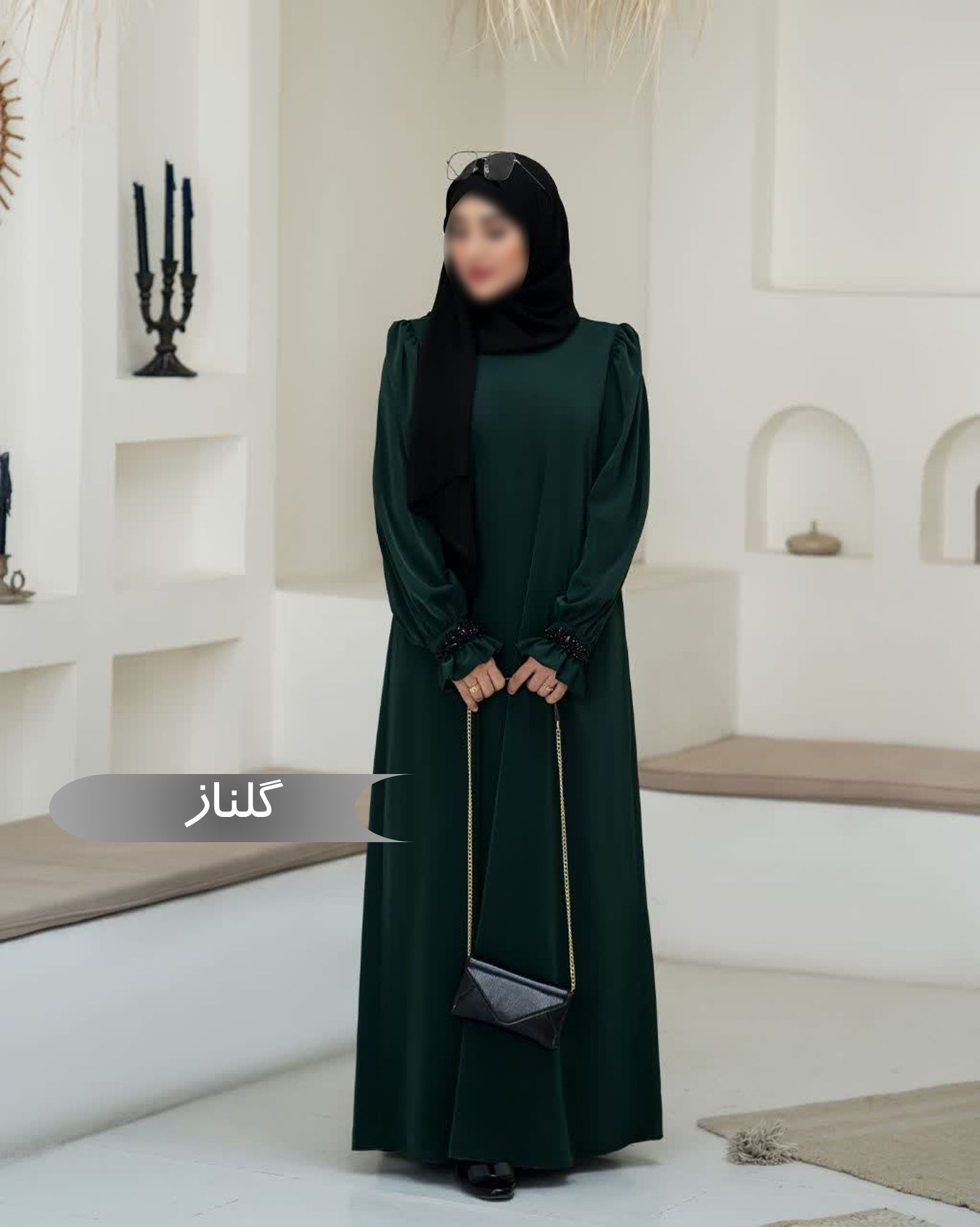 مانتو عبا زنانه گلناز مشکی الیزه درجه یک
