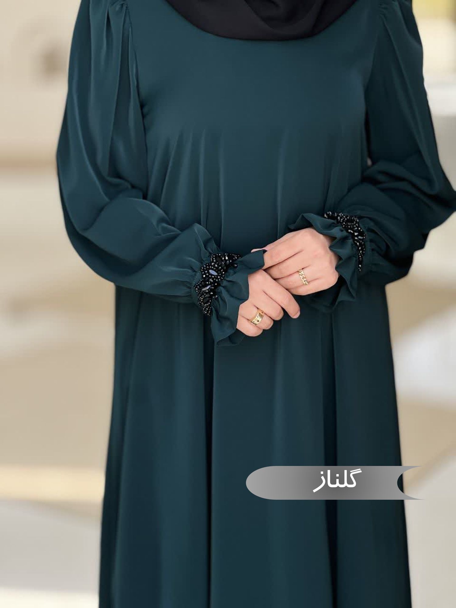  مانتو عبایی زنانه مجلسی طرح گلناز