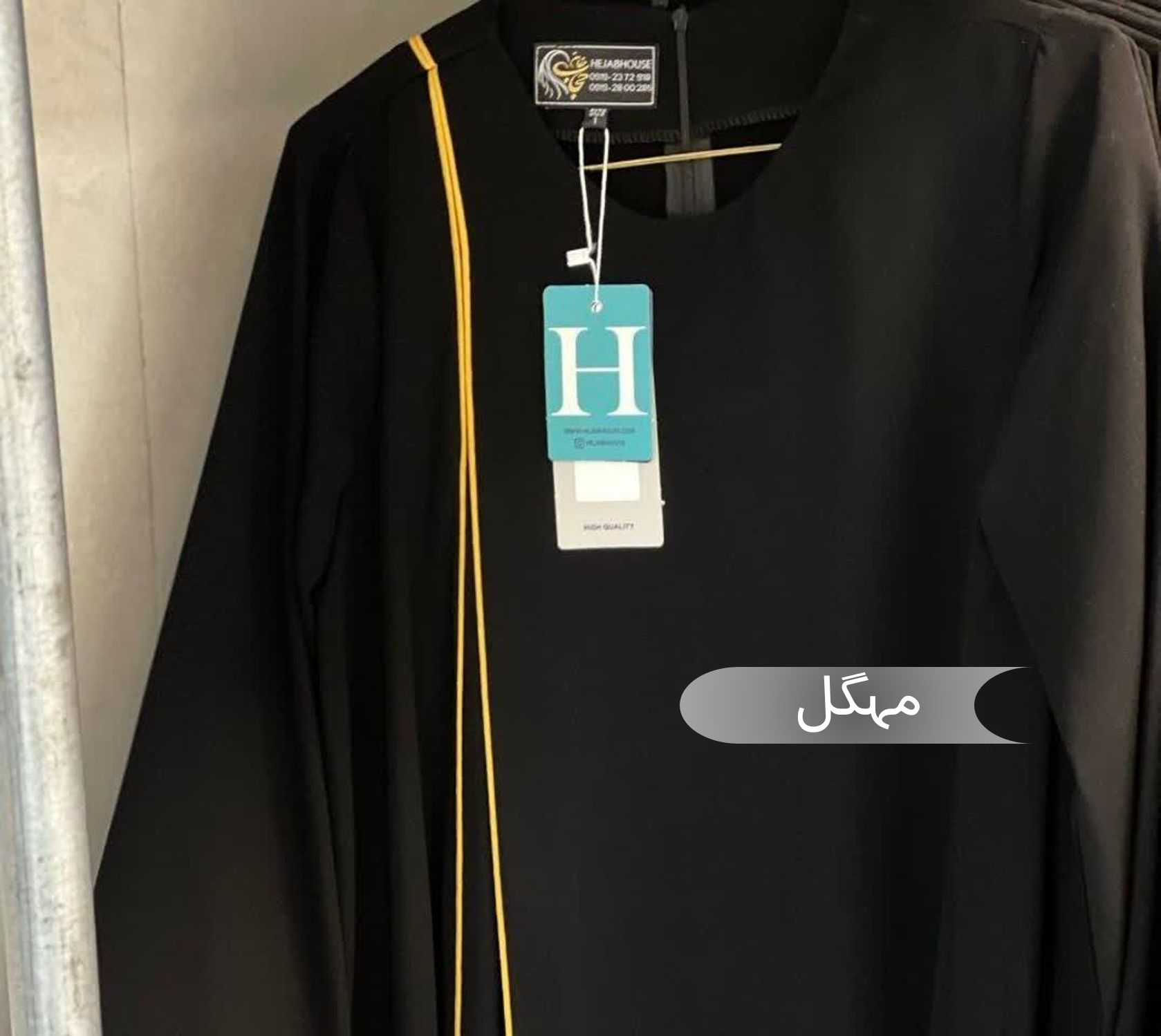  مانتو عبایی زنانه مجلسی طرح مهگل